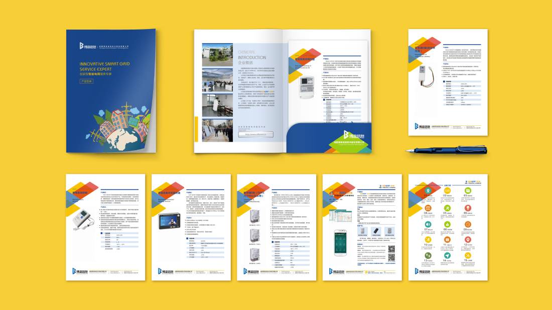 滨海新区画册设计谈品牌建设